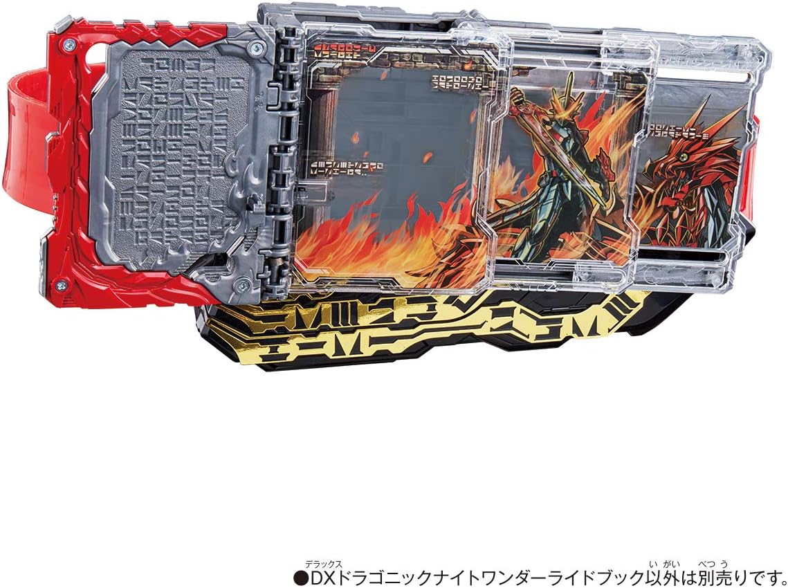 Bandai DX Dragon Knight Wonder Ride Book Kamen Rider Saber