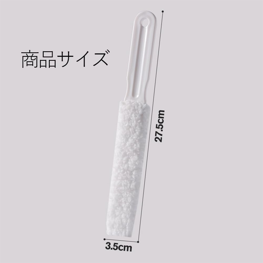 Air Conditioner Brush, 2 Replacement Heads Included, Air Conditioner Cleaning Brush, Fan, Air Vent Louver, Dust Removal, Ventilation Fan, Drain Outlet, Window, Sash, Kitchen, White