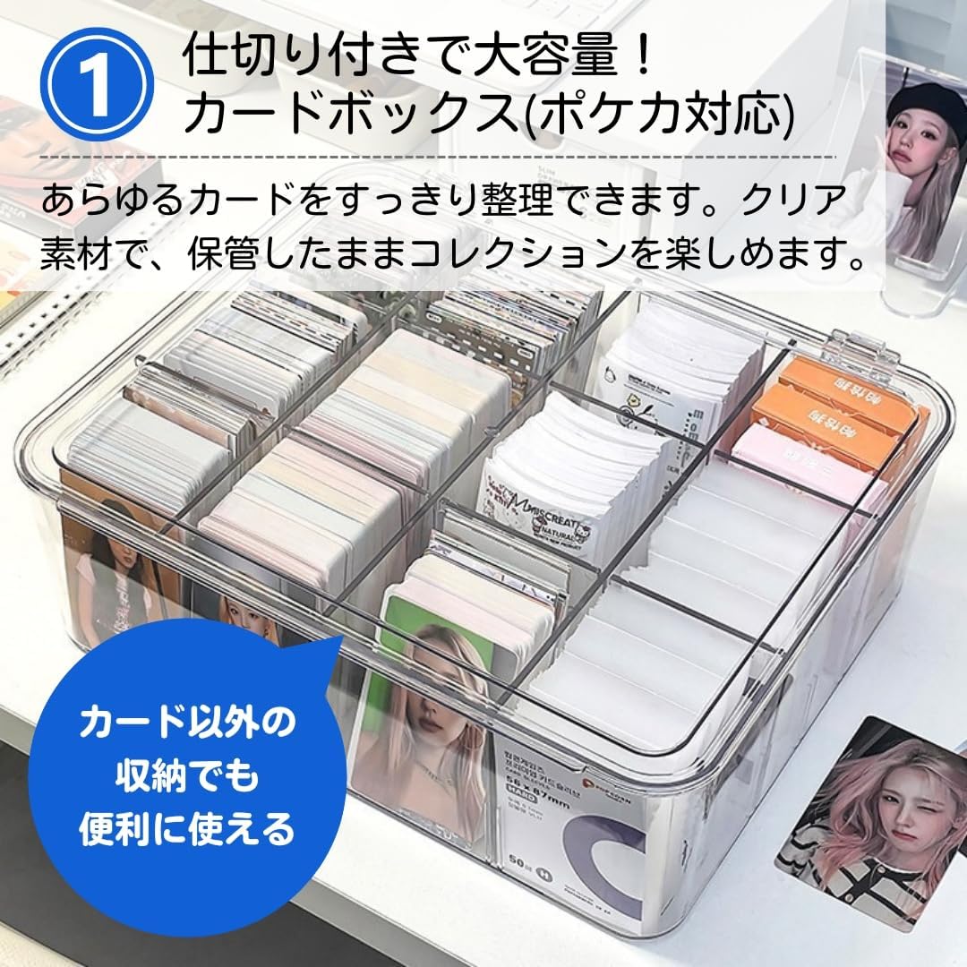 ateena Card Case, Trading Card, Pokemon Card Case, Trading Card Case, Pokémon Card Storage, Large Capacity, Box PSA, Storage Box, A (Clear)