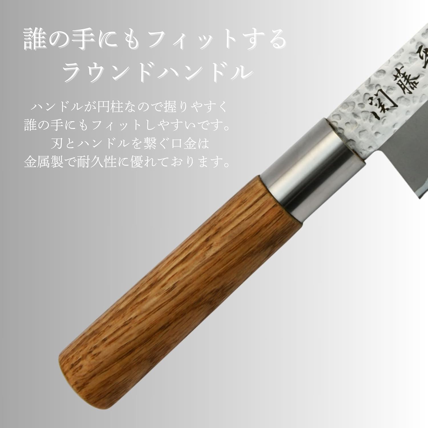 Yaxel Kandohei 32078 Classic Santoku Knife, All Purpose Knife, 6.5 inches (165 mm), Well Cut, Stainless Steel, Lightweight