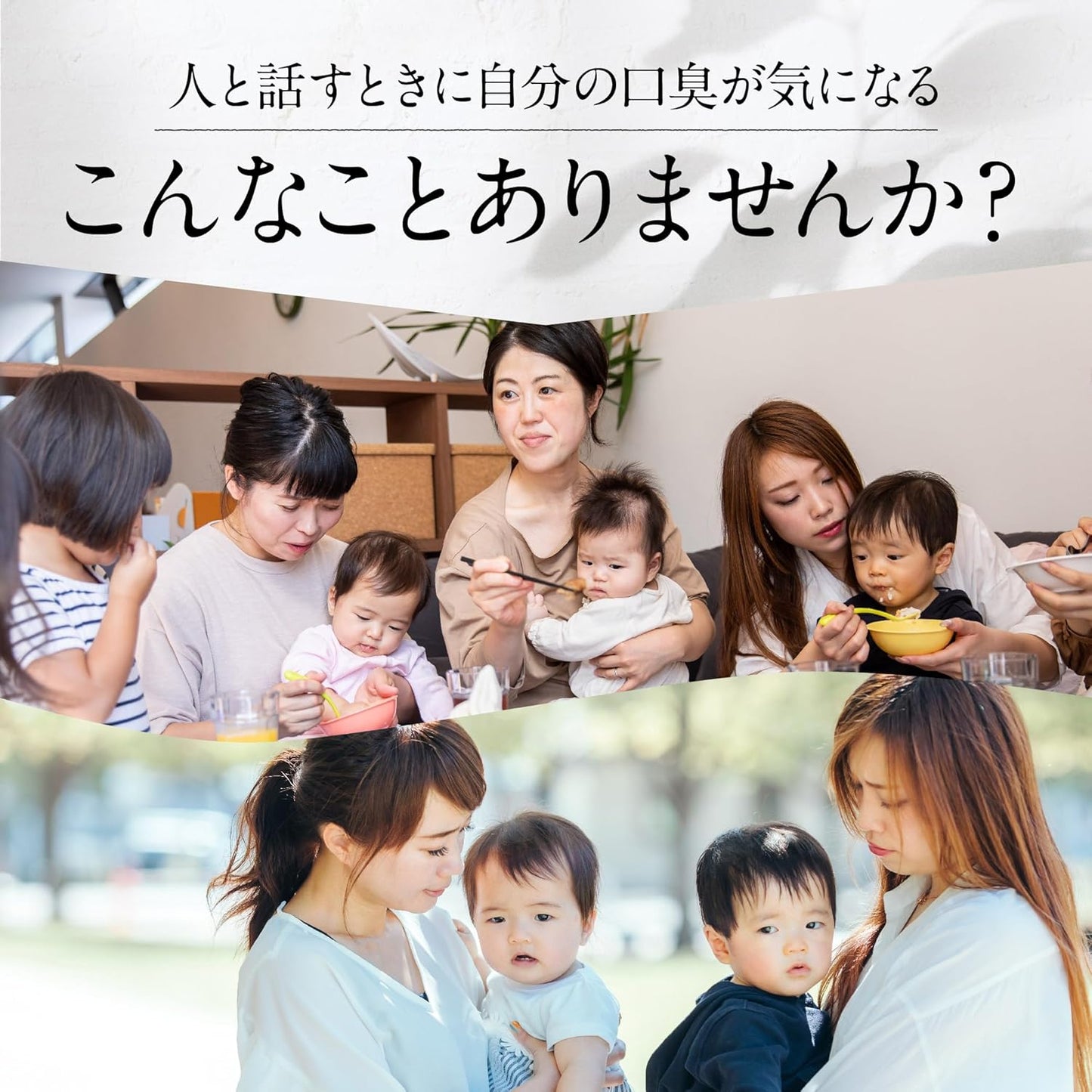 Morinaga Milk Industry Aura Barrier 2 Bags (60 Tablets) Lactoferrin Share No.1 Supplement, Lemon Mint Flavor, Tablet, Portable, Lactopa Oxidase, Care for Children