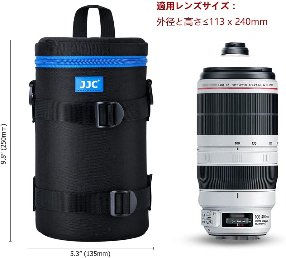 JJC Lens Case Lens Pouch for DSLR Camera Lens such as Canon RF 600mm F11 / EF 70-200mm F2.8L / 100-400mm F4.5-5.6L / Nikon AF-S Nikkor 70-200mm F2.8 and More Inner Size Polyester Water Repellent