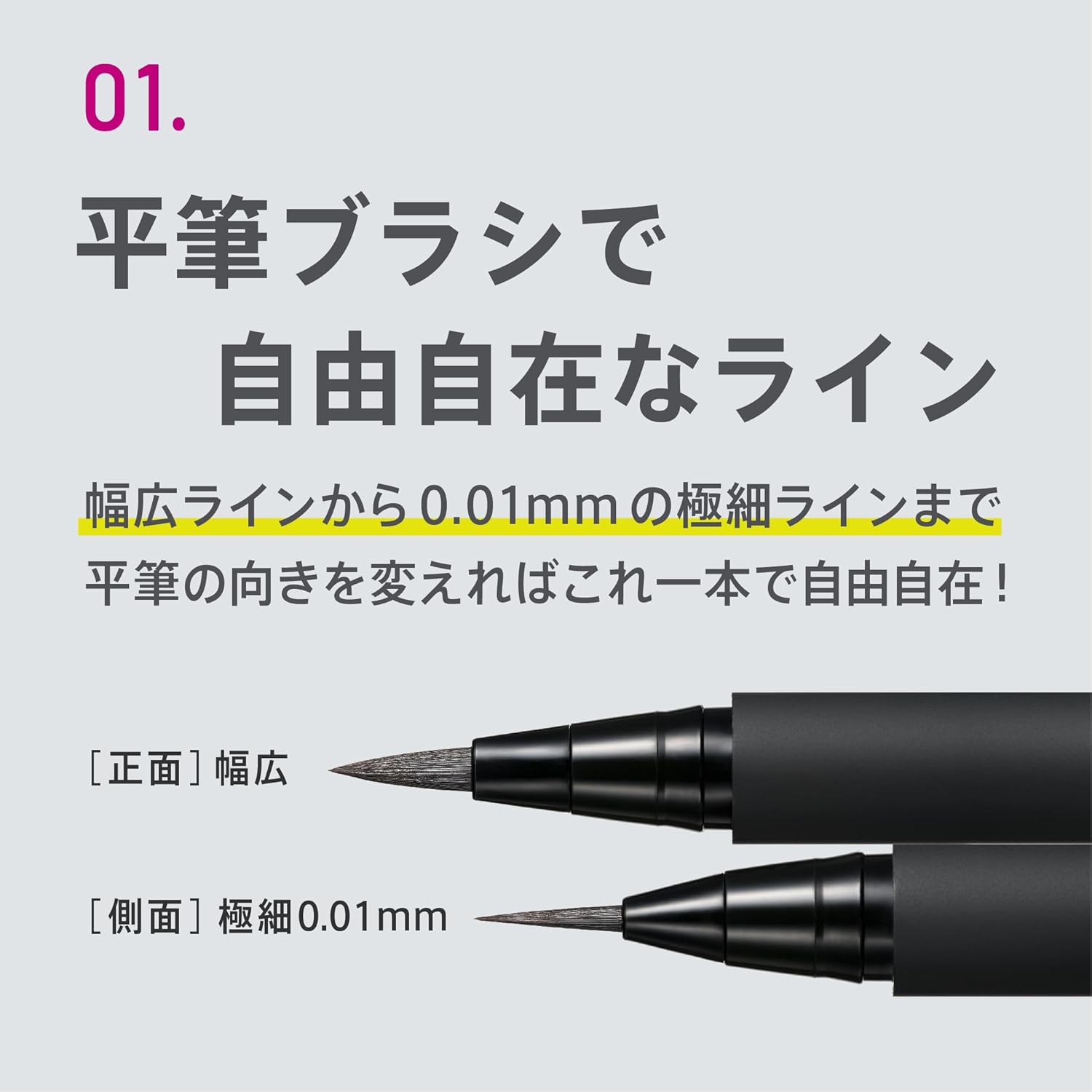 Fairy Drops Flat Blush Liner, Popular Liquid Eyeliner, Eyeliner, Eyeliner, No Falling, No Smudging, Skillless, Liquid Ranking, Black, Fairydrops Eyeliner (SHADE BLACK)