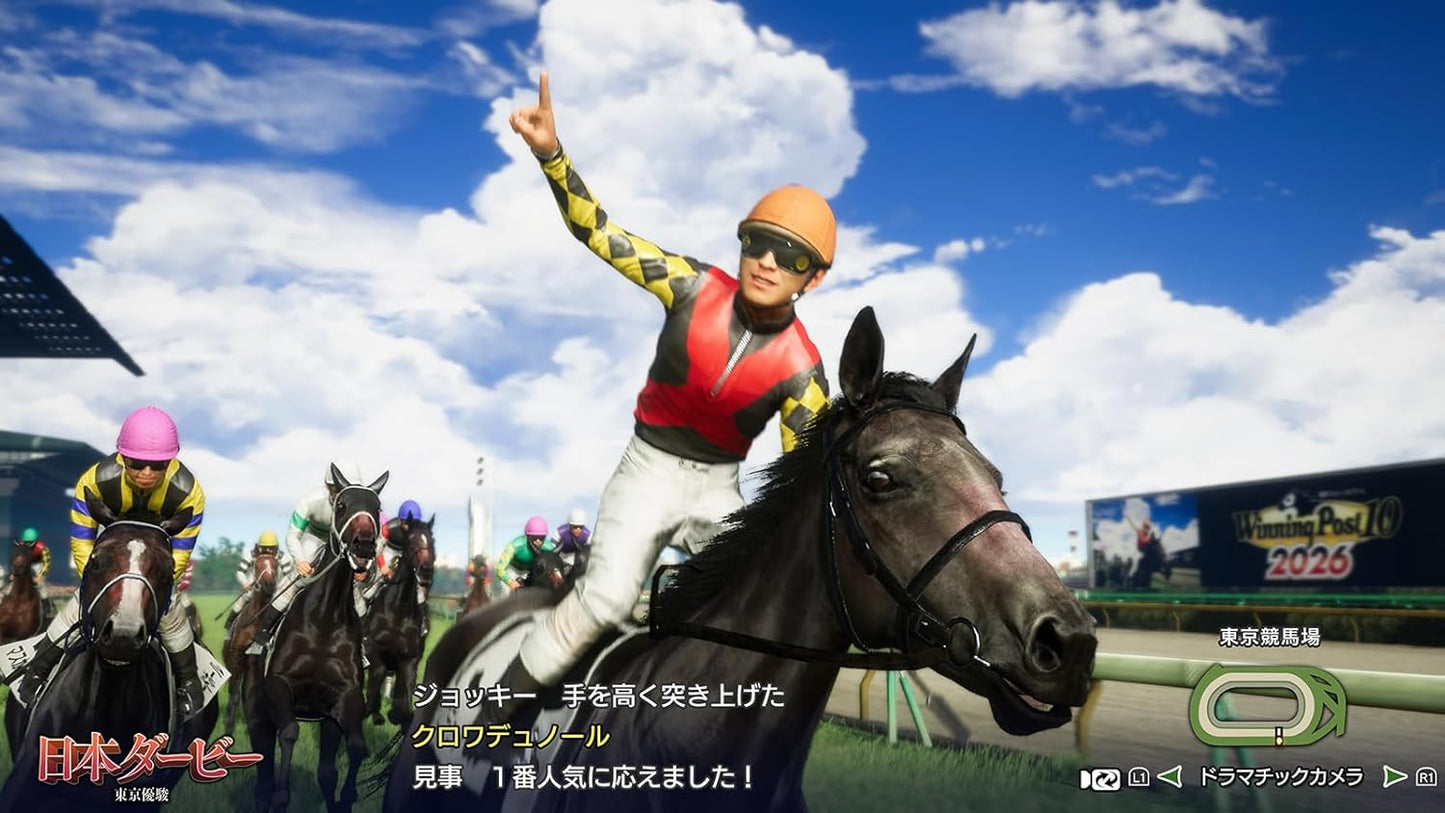 【Switch】Winning Post 10 2026