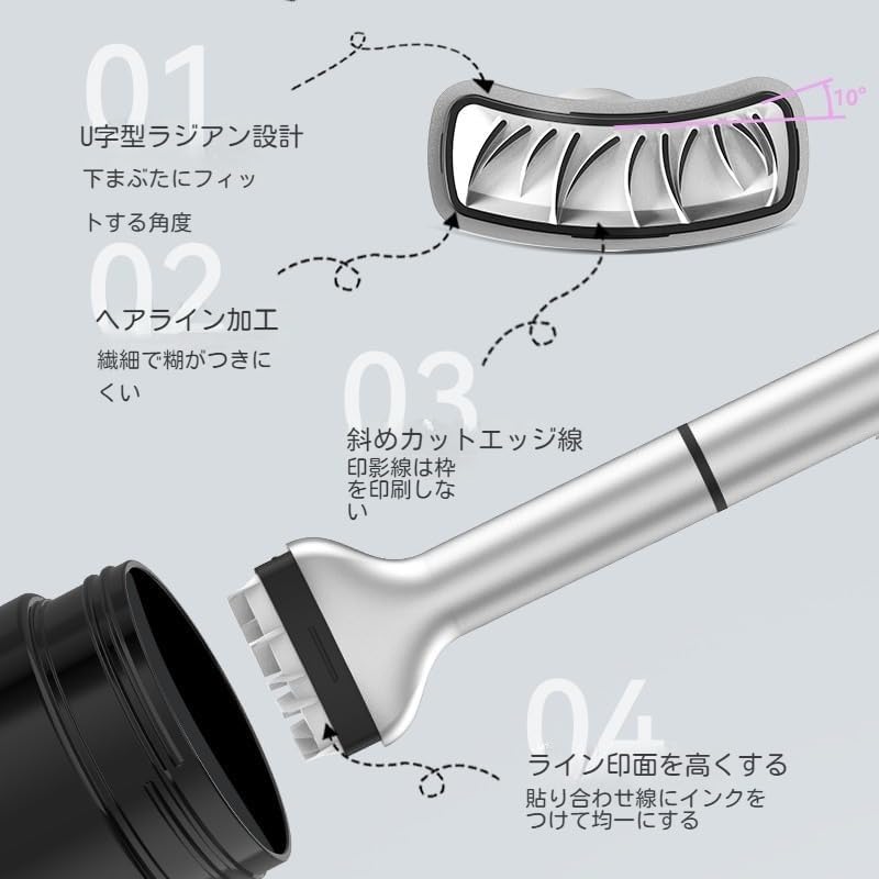 Eyelash Stamp, Lower Eyelash Stamp, Eyelash Stamp, Eyelash Included, Eyelash Make, 2 in 1, Lower Eyelash Tool, Stamping Eyelashes, Repeated Usable, Long Lasting, Waterproof, For Beginners, Commuting,