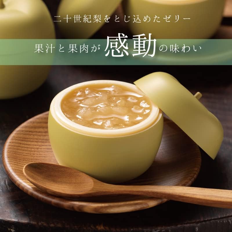 Kotobuki Seika Co., Ltd. Tottori Nijisseiki Pear Jelly is Impressive. (2 pieces) Gift Present