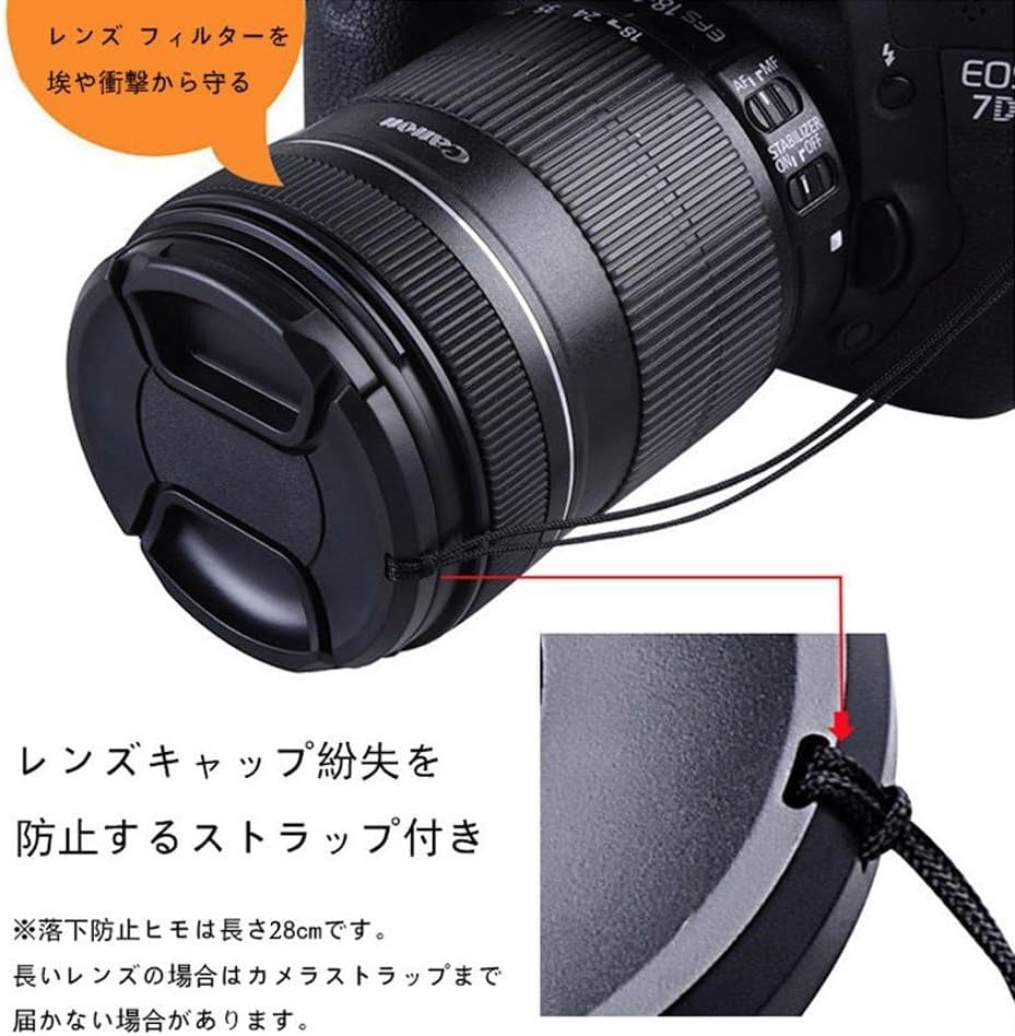 2.3 inches (58 mm) Lens Cap, Set of 3, Inner Type One-Touch Lens Cap, 2.3 inches (58 mm), Includes Drop Prevention Hook, Lens Protect Cap (2.3 inches (58 mm)