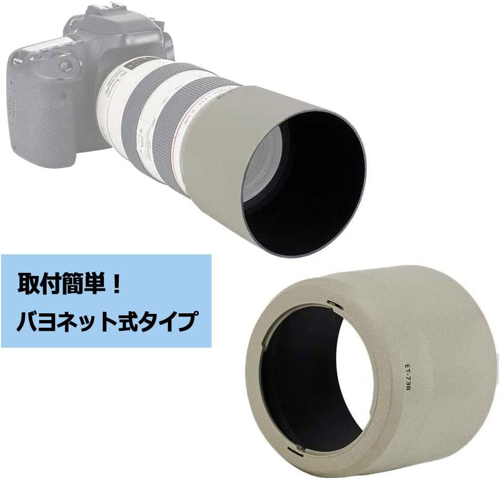 NinoLite ET-73B, EF70-300mm F4-5.6L IS USM Compatible Lens Hood, Compatible with Reverse Filters, Lens Caps