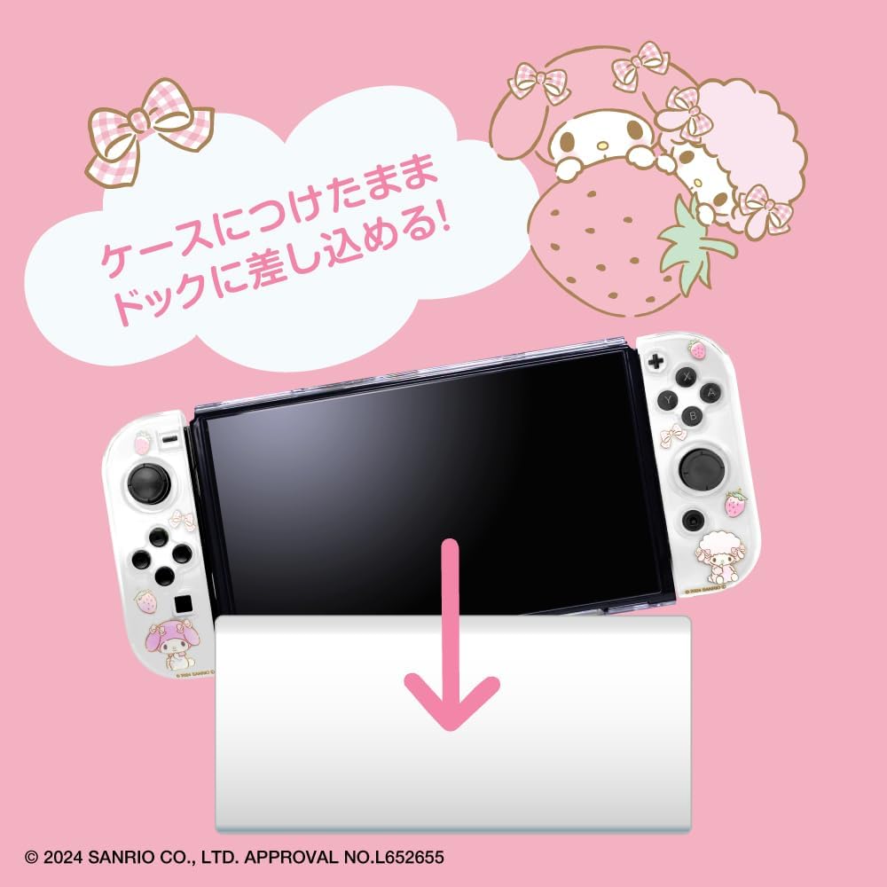 ALLONE (アローン) Game Use Separate Clear Case #Unipo Sanrio Characters My Melody 9.25"*0.59"*3.94" Protects from Scratches and Stains Compatible with Switch OLED Can be Charged While Attached Convenient