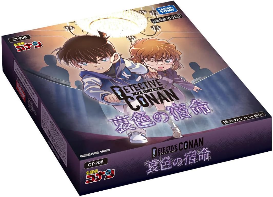 Takara Tomy (TAKARA TOMY) Detective Conan TCG CT-P08 Case-Booster 08 Sorrowful Destiny BOX