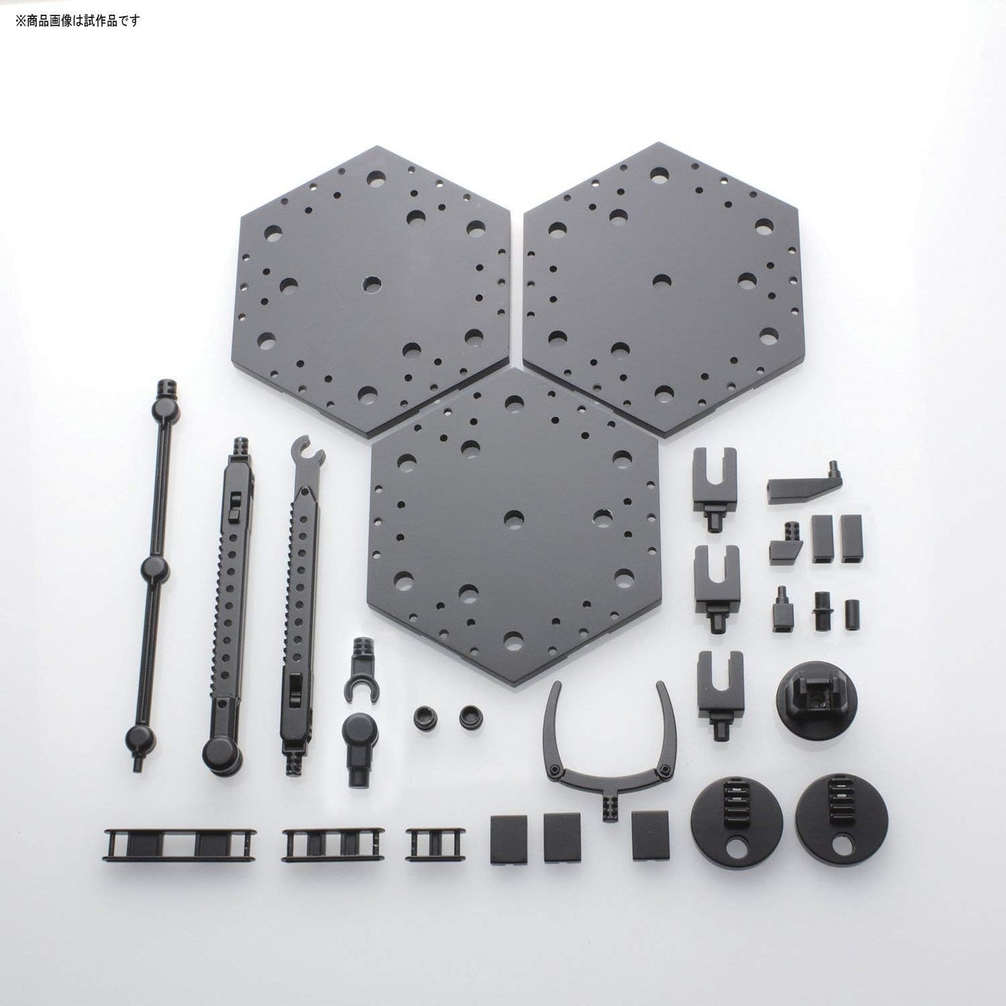 Action Base 4, Black, Plastic Models
