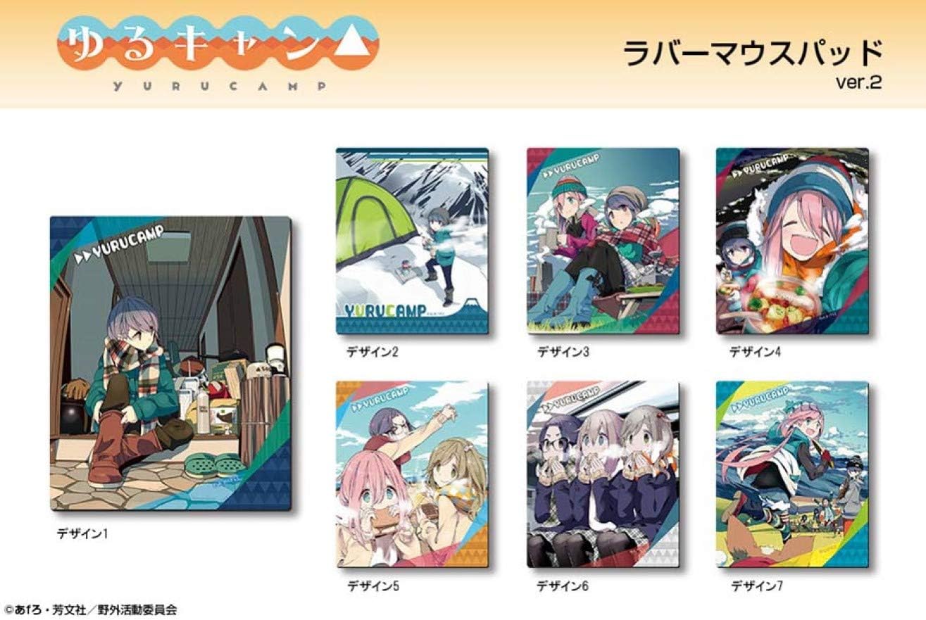 License Agent Yurucamp Rubber Mouse Pad Ver.2 Design 01 (Shima Rin /A)