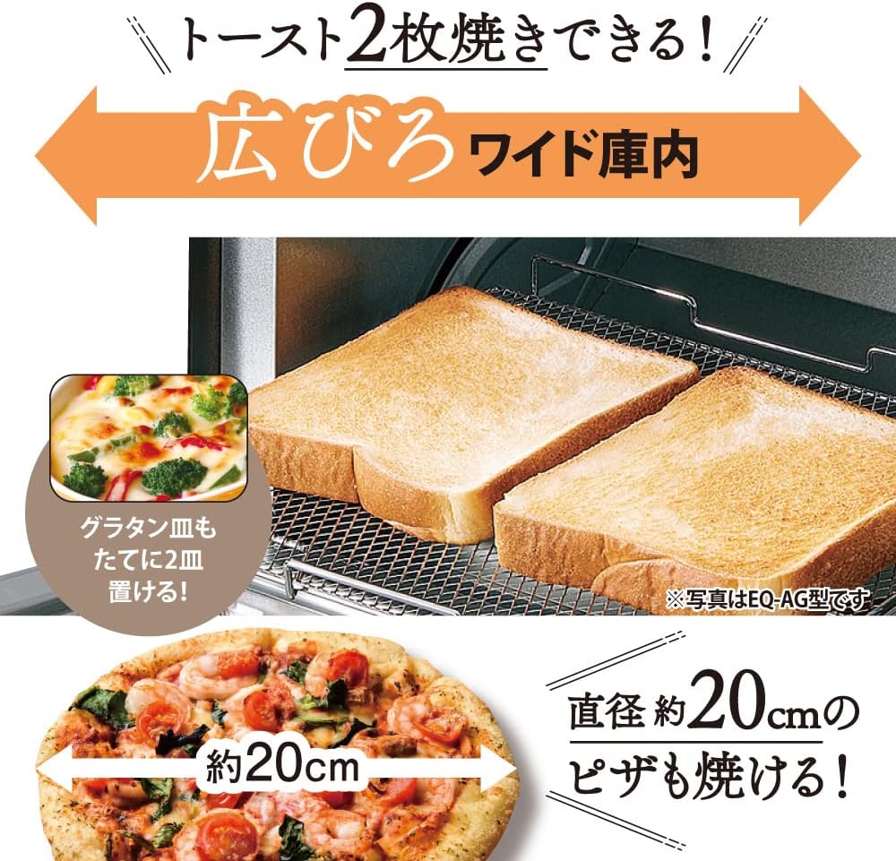 Zojirushi Mahobin Oven Toaster, 2 Panels, Matte Black EQ-AH22-BZ