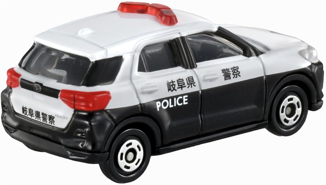 Takara Tomy Tomica No. 81 Daihatsu Rocky Patrol Car (Box) Mini Car, Toy, Ages 3 and Up