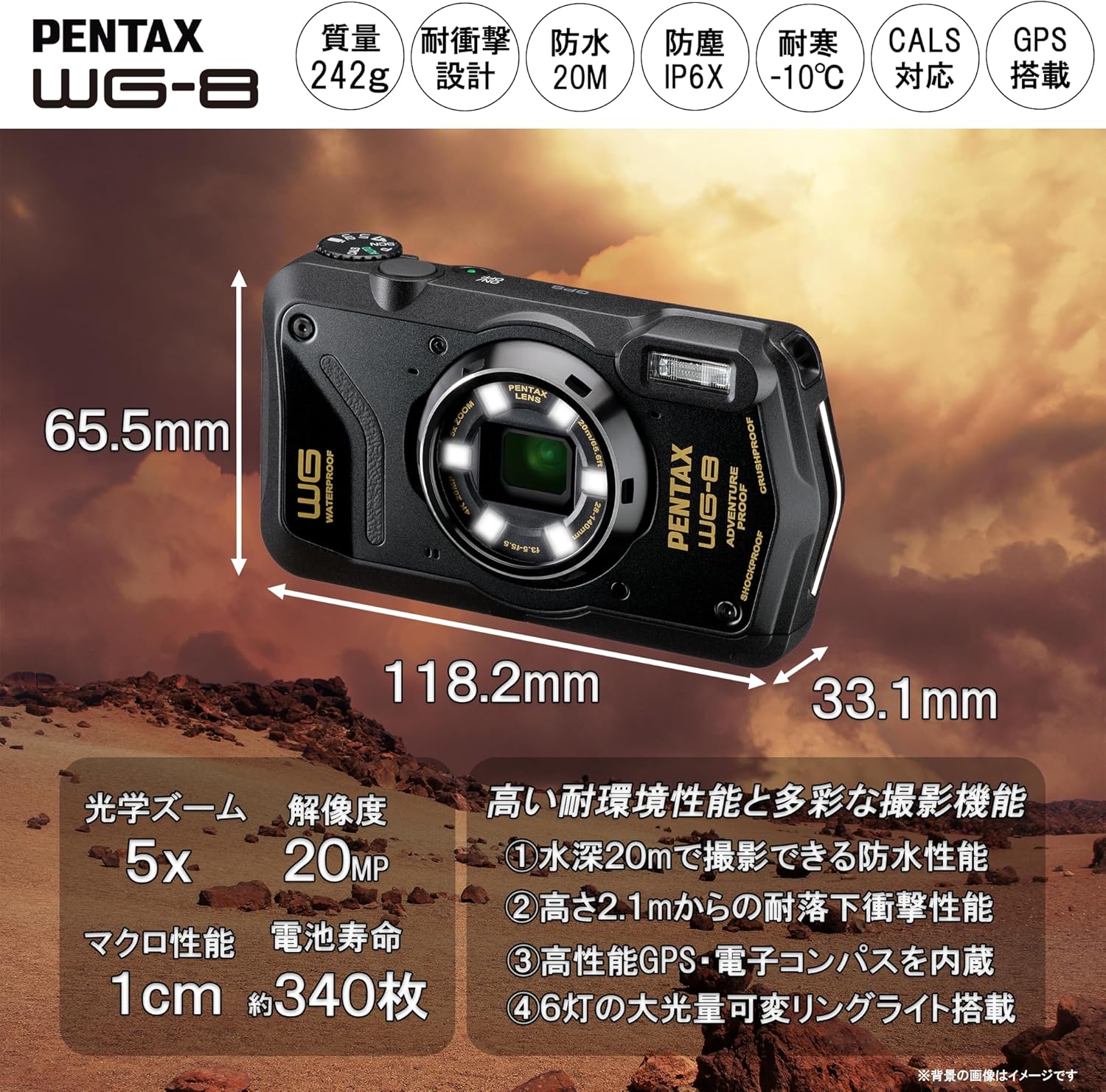 Pentax WG-8 Black Genuine Outdoor Camera, 20 M Waterproof, 20 Megapixels, Wide Angle 1.1 inches (28 mm), 5x Optical Zoom, 6 Multi-Function Ring Lights, Works in Construction and Sites, Equipped with