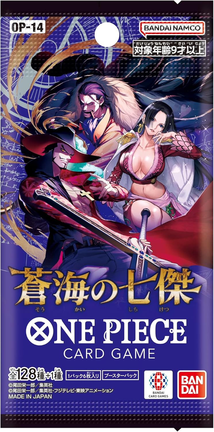 Bandai One Piece Card Game Seven Heroes of the Blue Sea [OP-14] (Box) 24 Packs Included