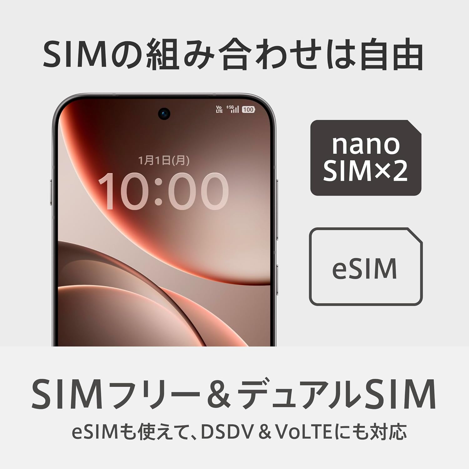 OPPO Find X9 SIM-Free Smartphone, 6.6 inches, Max 120 Hz, 16 GB + 512 GB, 50 Megapixels, Smartphone, 7025 mAh, 80 W Rapid / 50 W Wireless Charging, Oppo Mobile Phone, IP69 & 68, Dustproof, Waterproof, Space Black