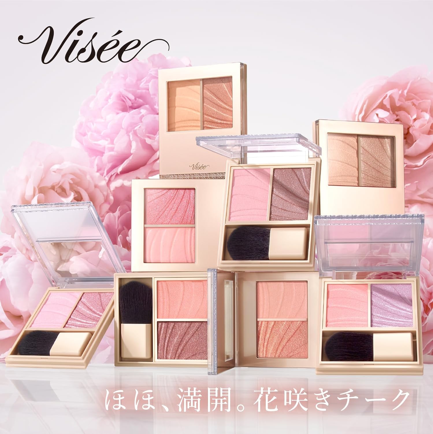 Visee Layered Fleuri Cheek, PK-2 Verbena Pink, 0.2 oz (5.8 g), Glossy, Blood Tone, Collagen, Hyaluronic Acid, Moisturizing, Pink Color