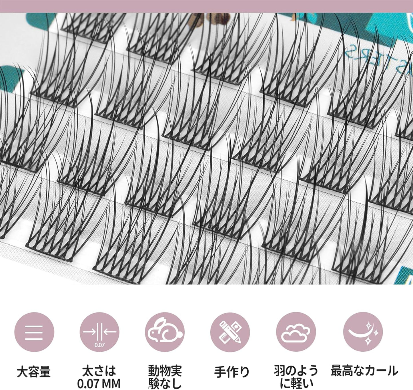 Partial Lash, Self Matsueku, Partial False Eyelashes, Large Capacity, DIY, Home Self Pine Extensions (0.55 inches (14 mm), F09