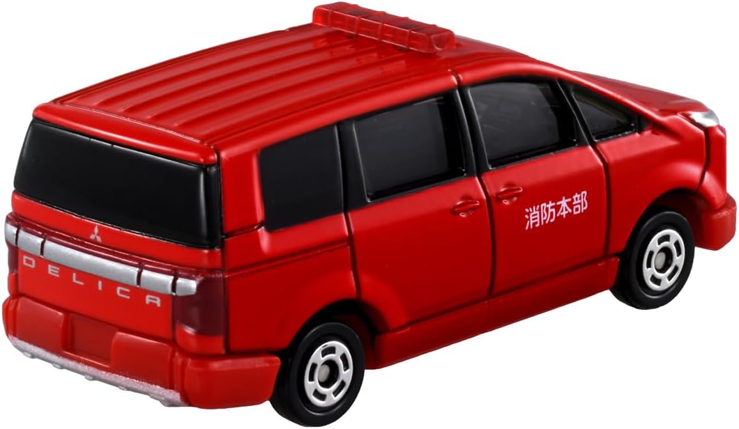 Takara Tomy Tomica No. 50 Mitsubishi Delica D:5 Fire Command Vehicle, Mini Car Toy, Ages 3 and Up