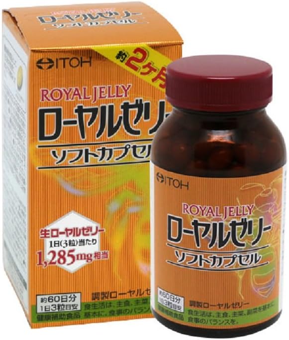 Ito Kanpo Pharmaceutical Royal Jelly Supplement (Royal Jelly, Soft Capsules, Approx. 60 Day Supply)