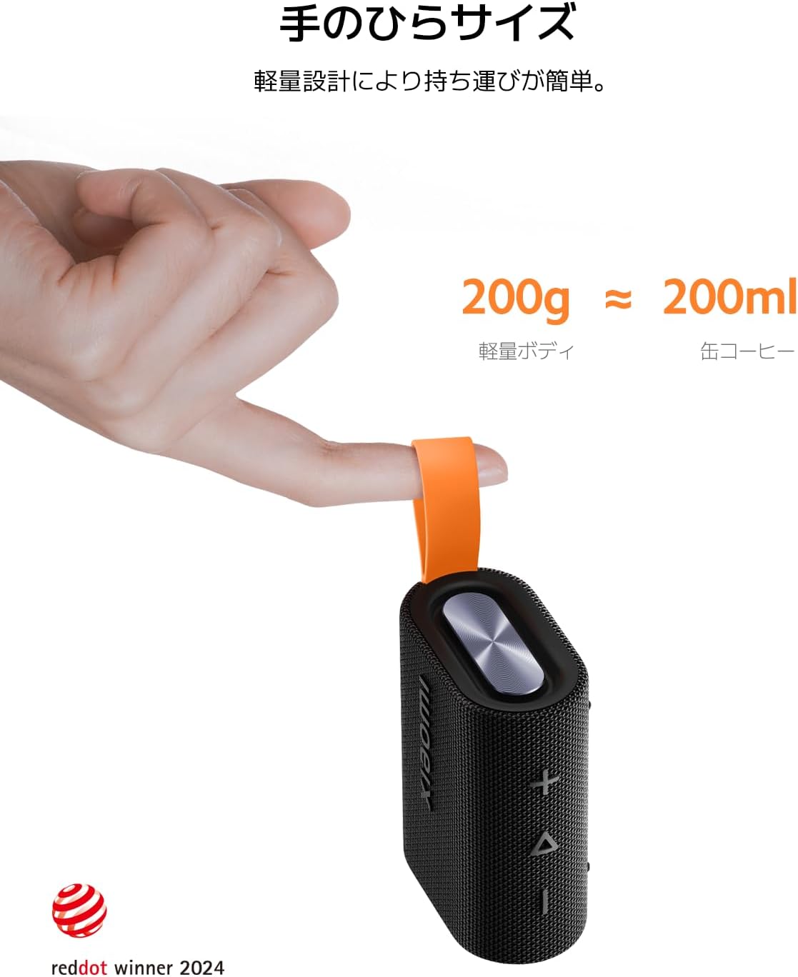 Xiaomi Sound Pocket Bluetooth Speaker Portable Speaker IP67 Dustproof and Waterproof Fully Wireless Stereo Sound Bluetooth 5.4 Voice Call Outdoor Blue