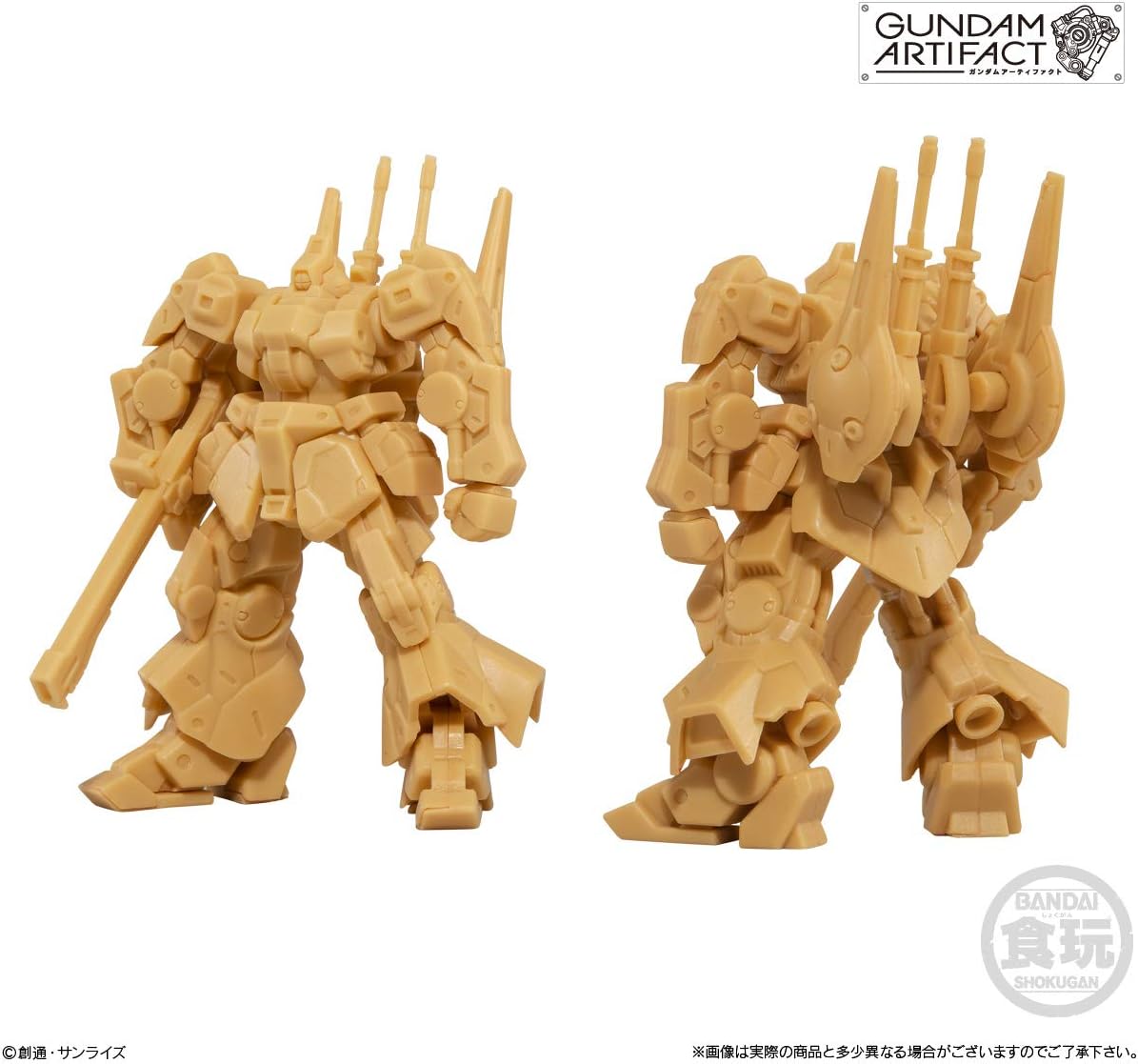 Gundam Artifact (Box) 10 Pieces, Candy Toy, Gum (Gundam Series)