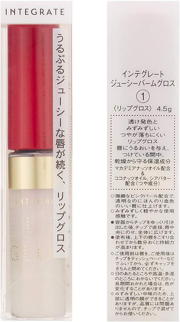 インテグレート(INTEGRATE) インテグレート ジューシーバームグロス 1 4.5g x 1個