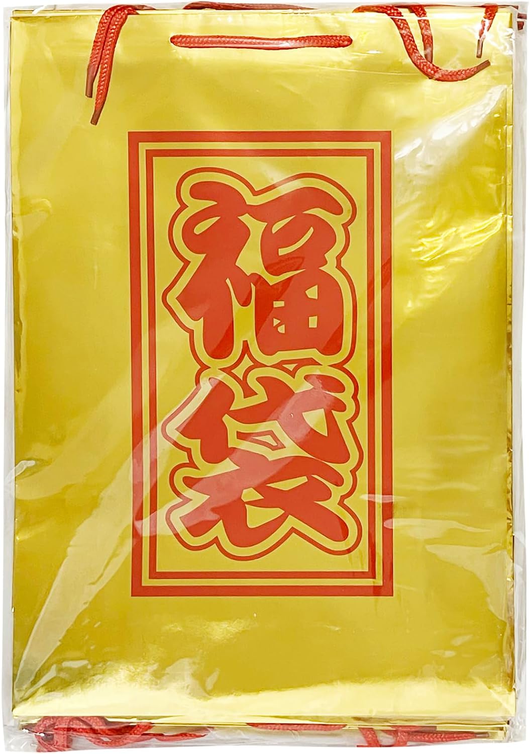 Lucky Bag Gold Pack of 10 Sheets (W 13.0 x D 4.7 x H 18.1 inches (330 x 120 x 460 mm) Bags, Handbag, Paper Bags, Gold Half-season Clearance Sale, Large, Round String, First Sale, New Year, Lucky Bag