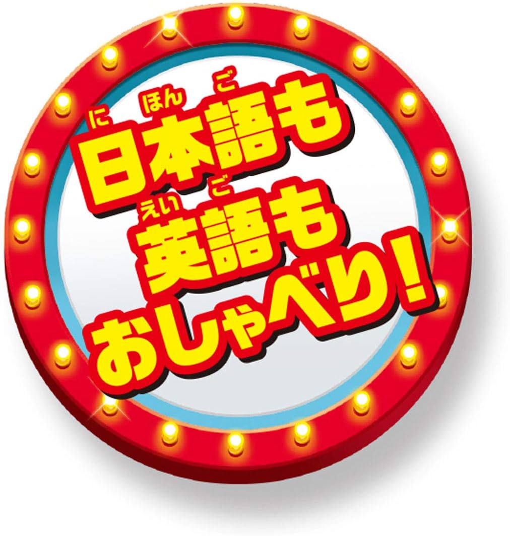 Takara Tomy Toy Story 4 Talking Friends Figurine Woody, Speaks English and Japanese Phrases