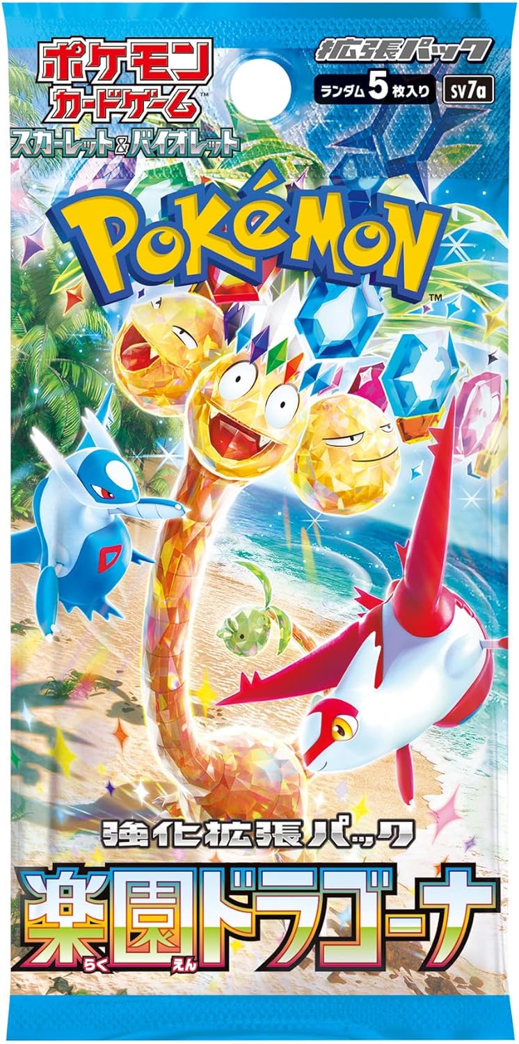 Pokemon Card Game Scarlet & Violet Enhanced Expansion Pack Paradise Dragona Box