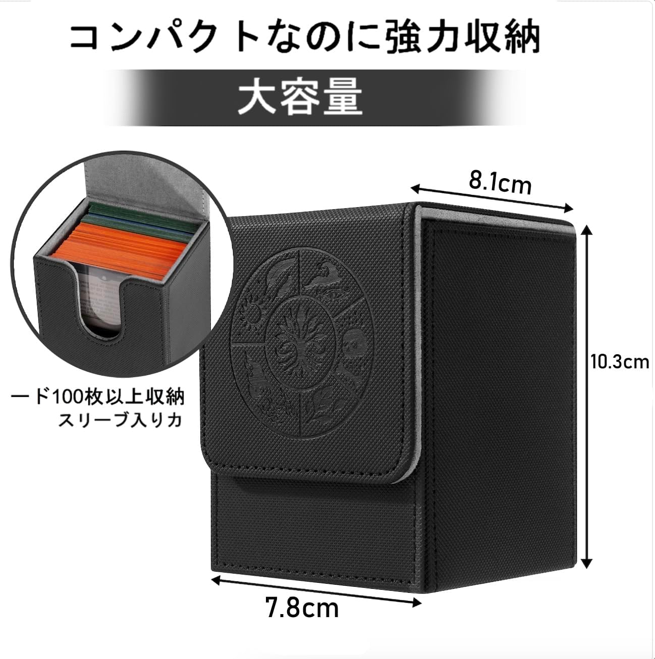 Deck Case, Trading Card Case, PU Leather, Magnetic Closure, Holds Approximately 100+ Cards, Sleeve Support, Yu-Gi-Oh, Duema, Popular Monster Cards, Various TCG Compatible, Card Game Box