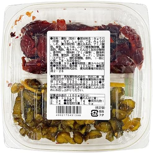 東海漬物 [冷蔵]Wカップごま胡瓜しば漬90ｇ