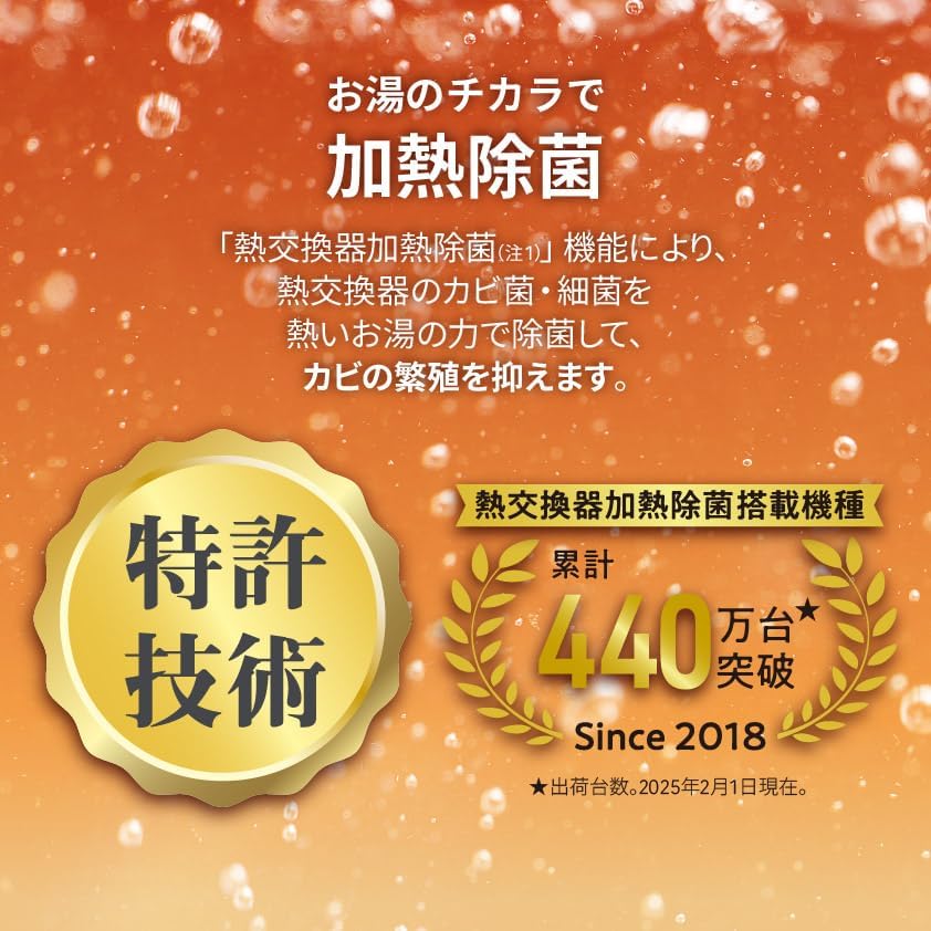 Air Conditioner 2025 C-Series AS-C285S-W [Mainly for 10 tatami mats, 100 V] Shipping Only, No Installation