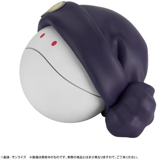 Carabank Gundam GQuuuuuux Halo