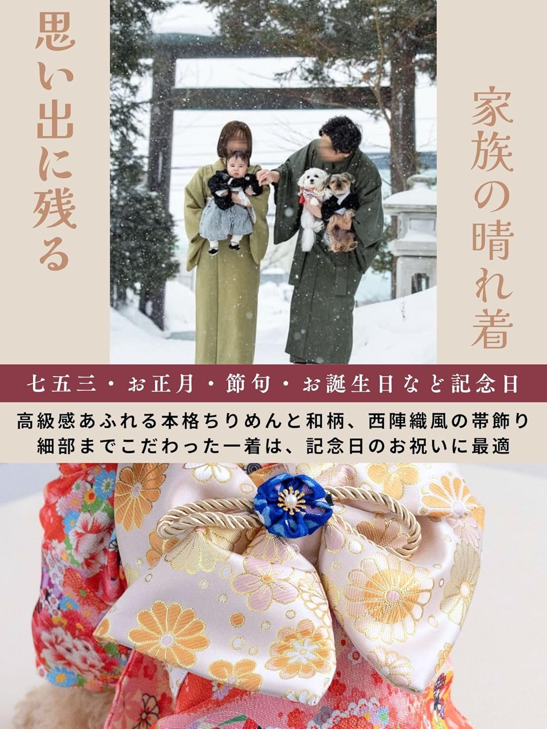 ONEKOSAMA OINUSAMA Dog Clothes Cat Cat Cat Kimono Kimono Kimono Dog Wear Festival New Year New Year Shichi-Go-San Small Dog Large Dog Small Large Size [Blue/XS]
