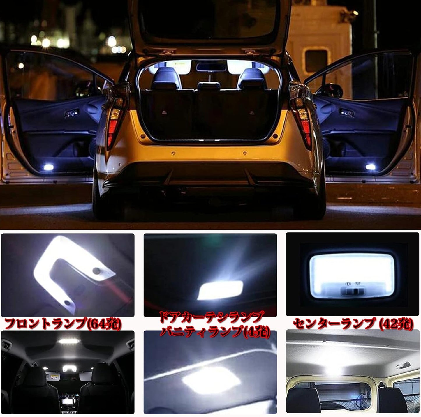 LTONXEN Priounce 50 Series LED Room Lamp, Toyota Indoor Light, Prius 50 Series, zvw50, zvw51, zvw55, Special Design, LED Bulb for Cars, Explosive Light, High Brightness, Interior, 5050, 3 Chips, SMD