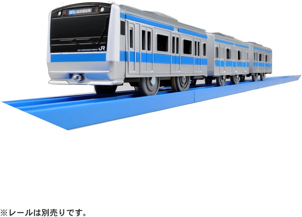 Plarail S-33 E233 Series Keihin-Tohoku Line