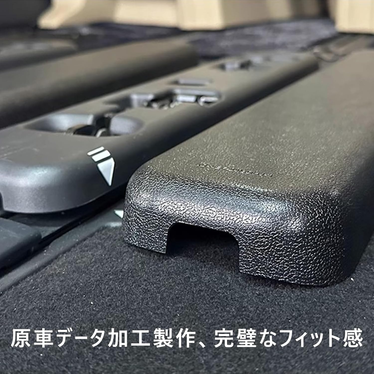 Rail Cover Fits Toyota Alphard Vellfire Car Seat Rail Cover 3rd Row Stain Resistant Scratch Resistant (30 Series)