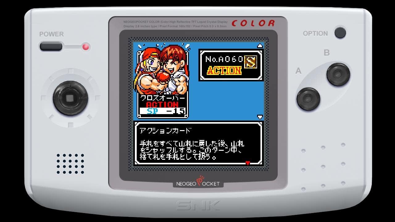 NEOGEO POCKET COLOR SELECTION Vol.2 - Switch