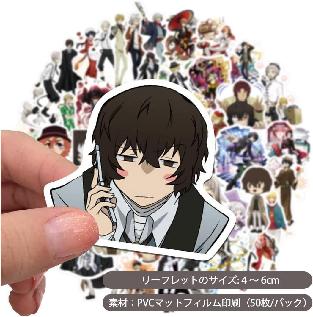 Bungo Stray Dogs, PVC, Waterproof, Cute, Stylish, For Bocchizaroku, Popular, Anime, Manga, Sticker Notebook, Stickers, DIY Car (Pack of 50)