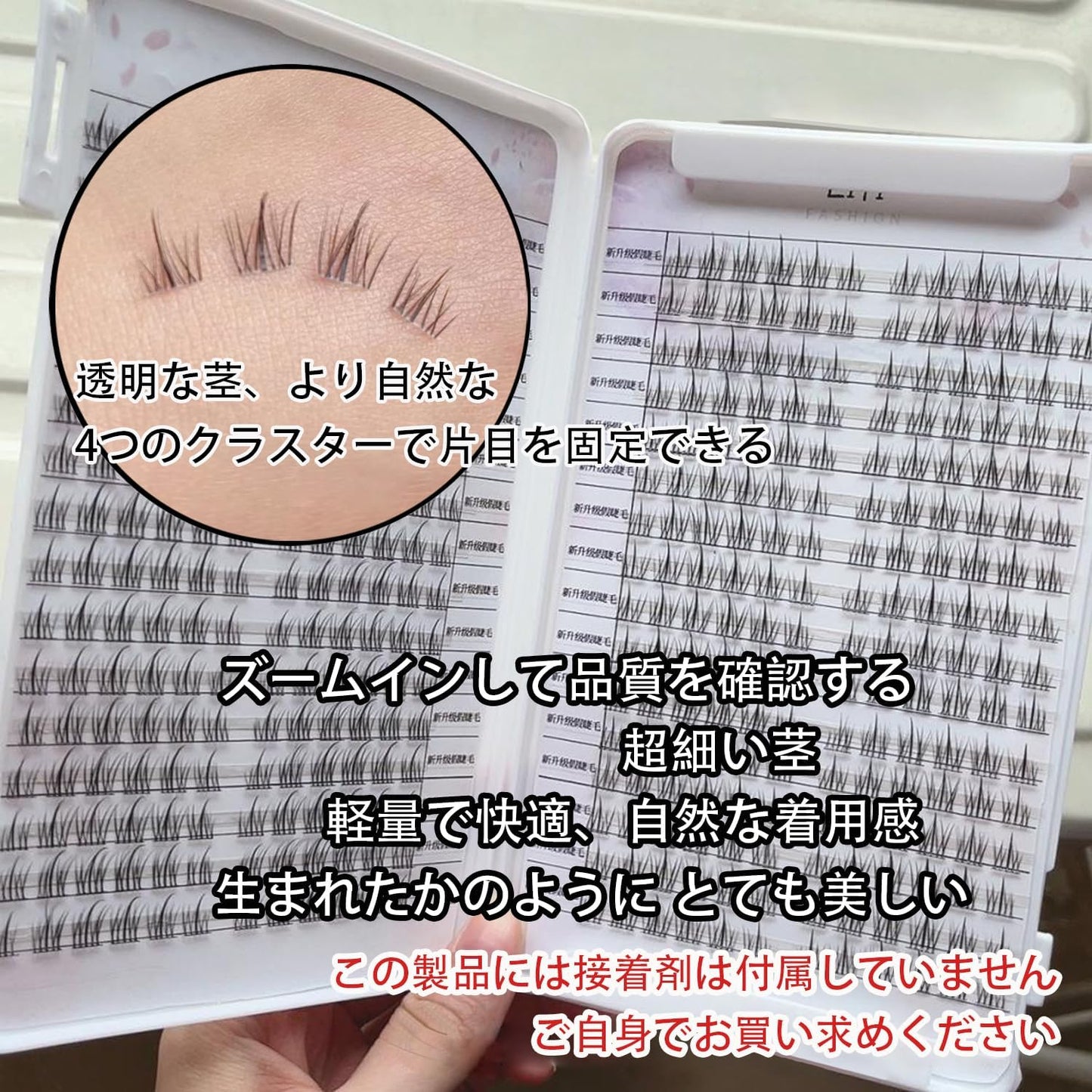 false eyelashes partial false eyelashes false eyelashes kit reusable natural waterproof 11-13mm long lasting matsu soft bundles fishtail mix home self pine extensions false eyelashes handmade (eyelash