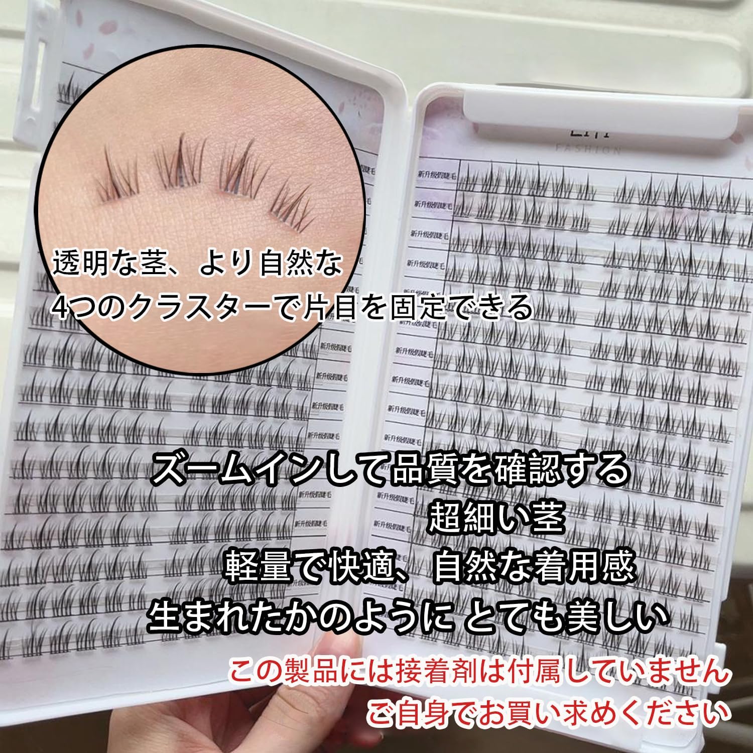 false eyelashes partial false eyelashes false eyelashes kit reusable natural waterproof 11-13mm long lasting matsu soft bundles fishtail mix home self pine extensions false eyelashes handmade (eyelash