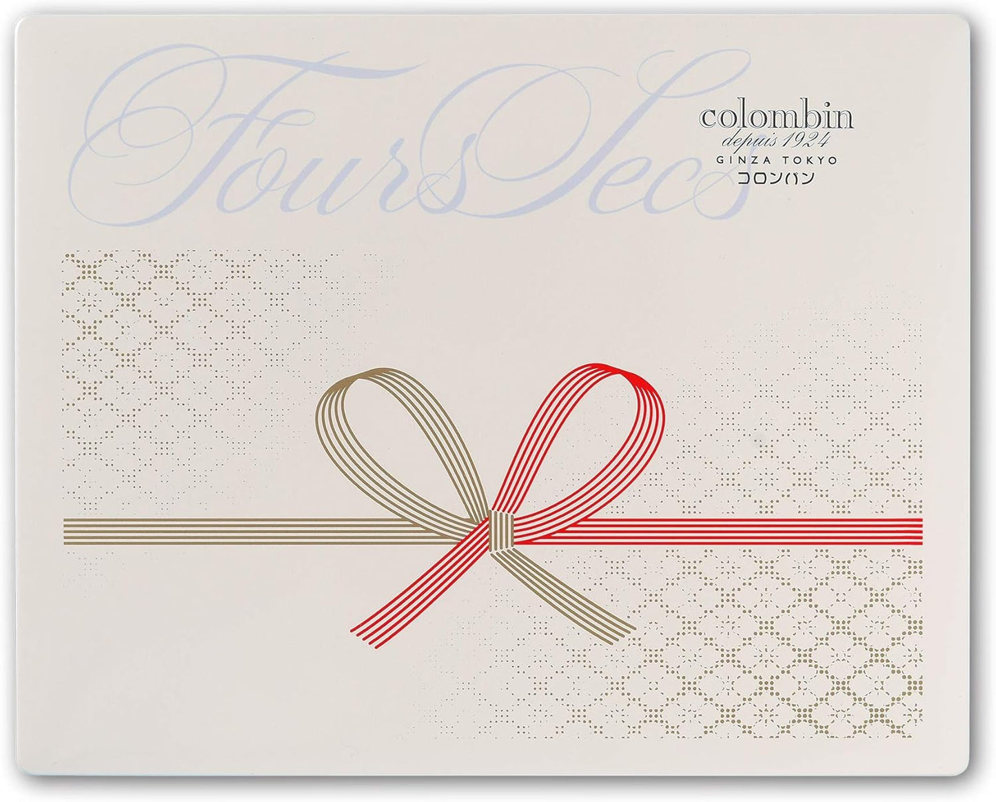 Colomban Foursec Cookies Thank You for Your Care 19 pieces