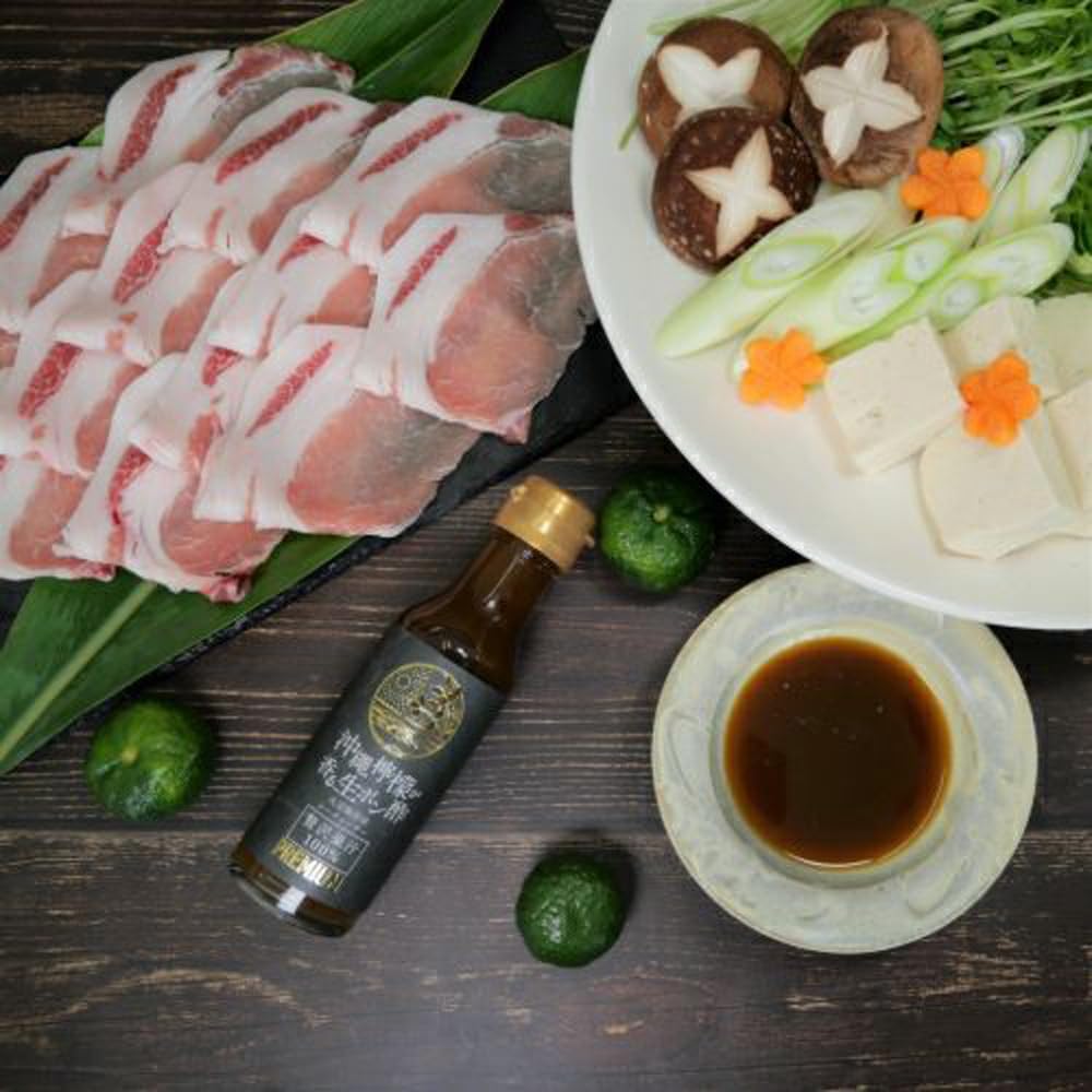 Pondu, Made in Okinawa Prefecture, Seequer Pom Vinegar, Condiments, Gourmet Souvenir, Raw Pong Vinegar, Scented by Okinawa Pom Vinegar, 4.2 oz (120 g)