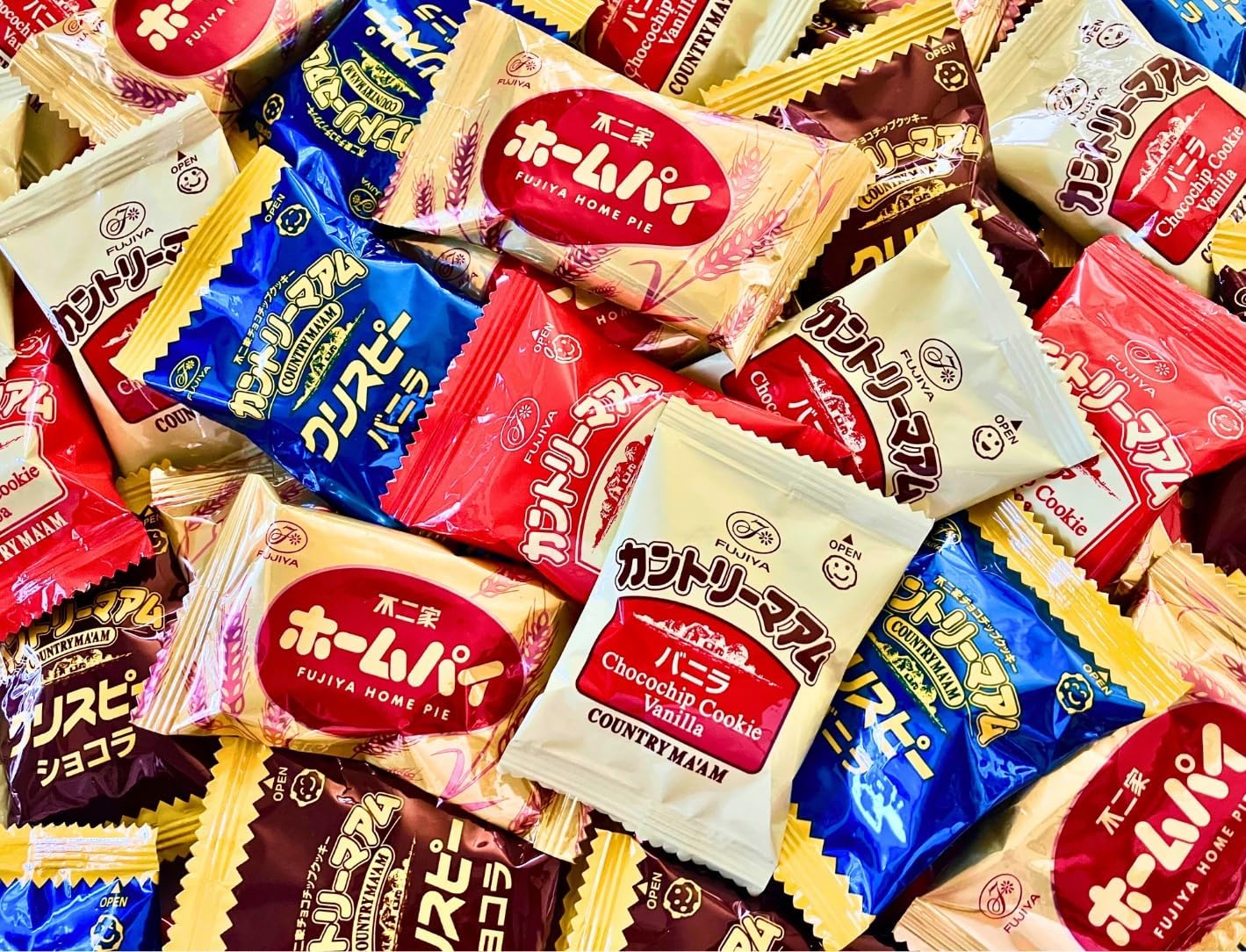 Country Maid & Home Pie Set 5 Varieties Total 55 Bags (74 Pieces) Set/Country Maid Crispy/Home Pie Individually Wrapped Commercial Use Assortment