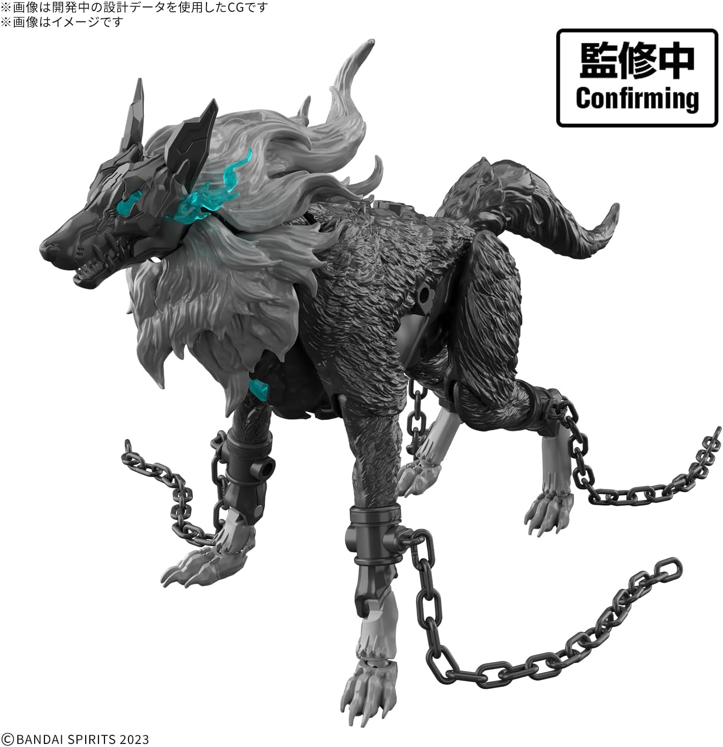 Bandai Spirits 30MF Durofenril, Plastic, Color-Coded Plastic Model