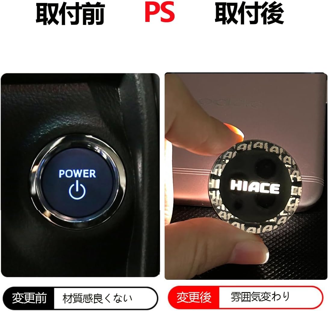 Car Engine Start Button Cover, Crystal Surface Treatment, Switch Cover, Start/Stop Ring Cover, Crystal-like Design, Car Interior Accessory, Genuine Replacement, Check Compatible Models