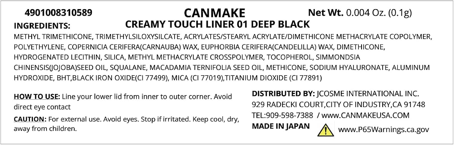 Canmake Gel Creamy Touch Liner 01 Deep Black 0.003 oz (0.08 g)