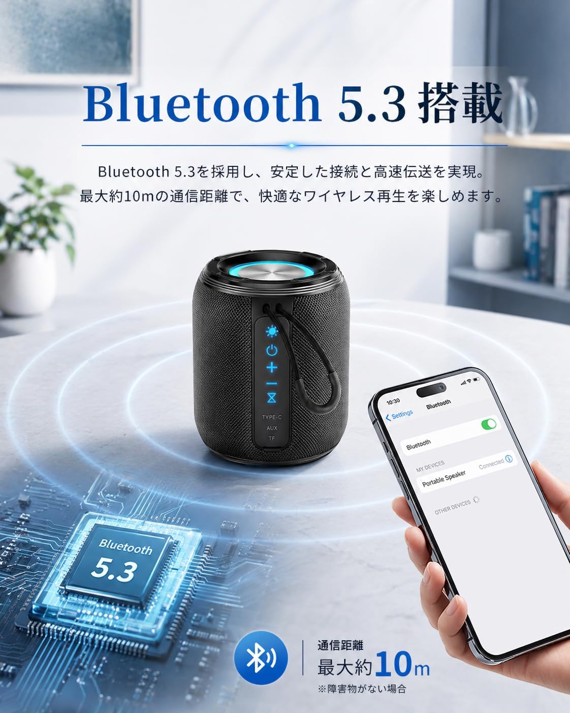 Bluetooth Speaker, Wireless Speaker, Portable Speaker, Bluetooth 5.3 Compatible, 2 Pairing, TF Card/AUX Compatible, Enhanced Bass, RGB Light, Type C Rechargeable, Music Player, Waterproof, Shockproof